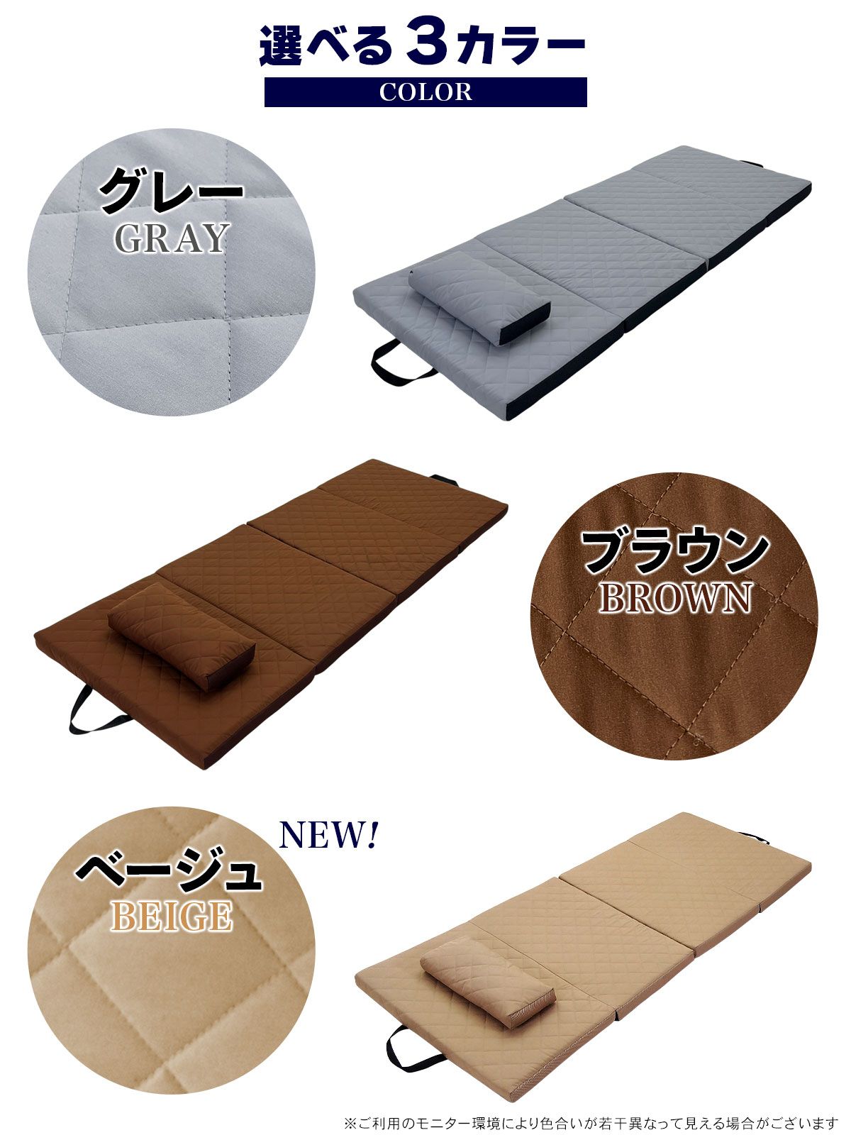 厚さ5cm