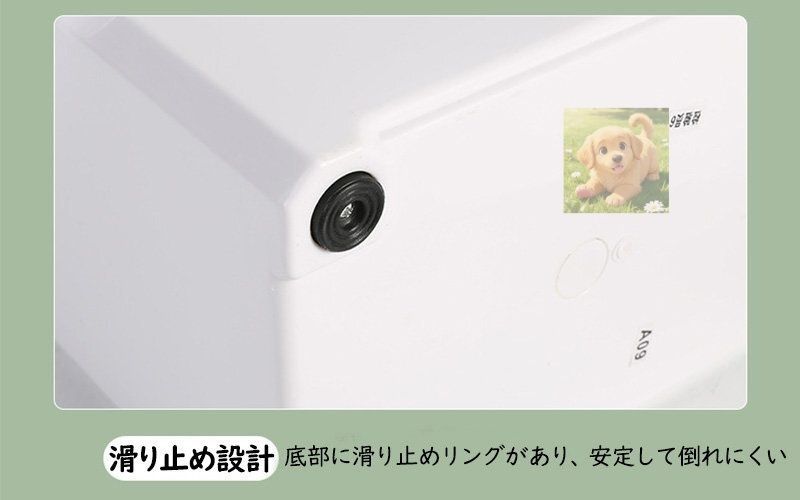 ハンドル|水栓|肩ベルト|キャスター付き