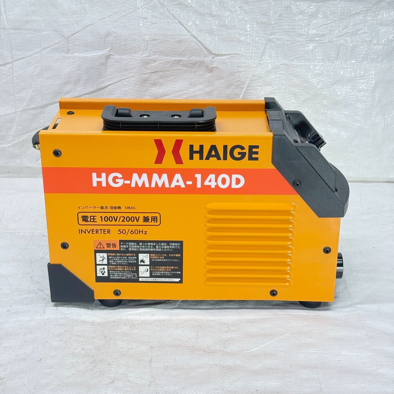 アーク溶接機 100V 200V兼用 インバーター 小型 軽量 HG-MMA-140D 1088-1 HRDEVELOPMENT_JP