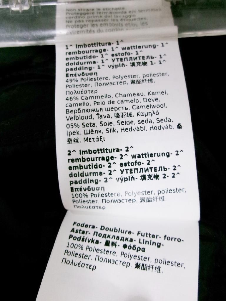 コート キルティングコート