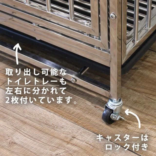 大型犬ケージ ステンレス 中型犬ケージ ペットケージ 犬用ゲージ キャスター 屋根付き お手入れ楽 頑丈 トイレ トレー付 室内 GEBZETESISAT_COM_TR