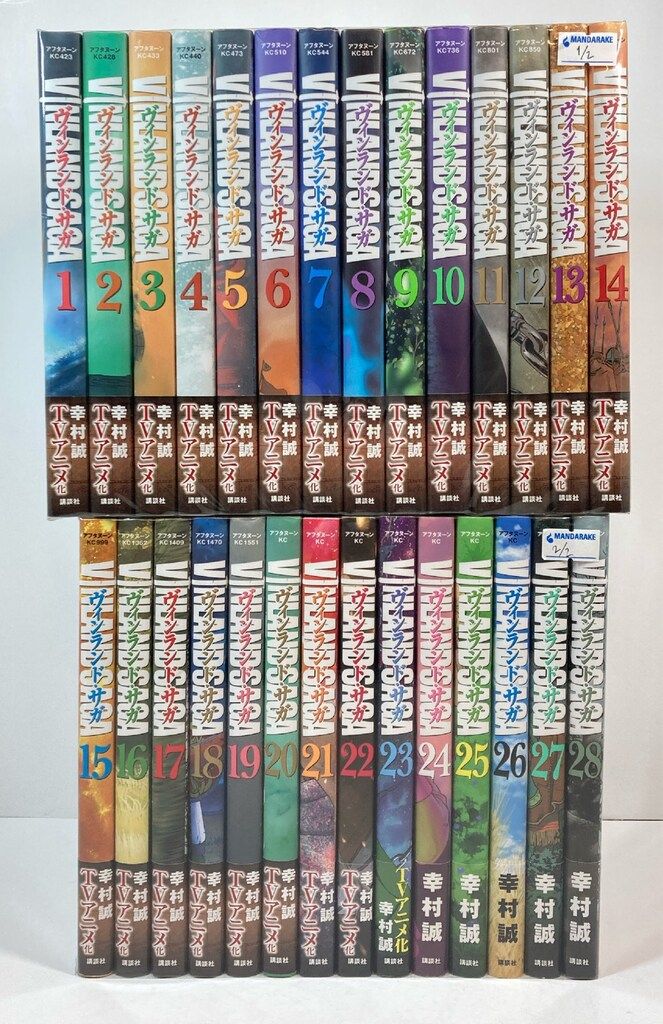 清風中学校 2014年度受験用 赤本1089 (中学校別入試対策シリーズ)