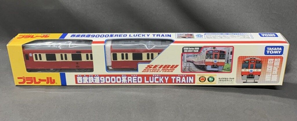 【Bトレ】西武鉄道9000系RED LUCKY TRAIN タカラトミー プラレール 西武鉄道9000系 RED LUCKY TRAIN タカラ