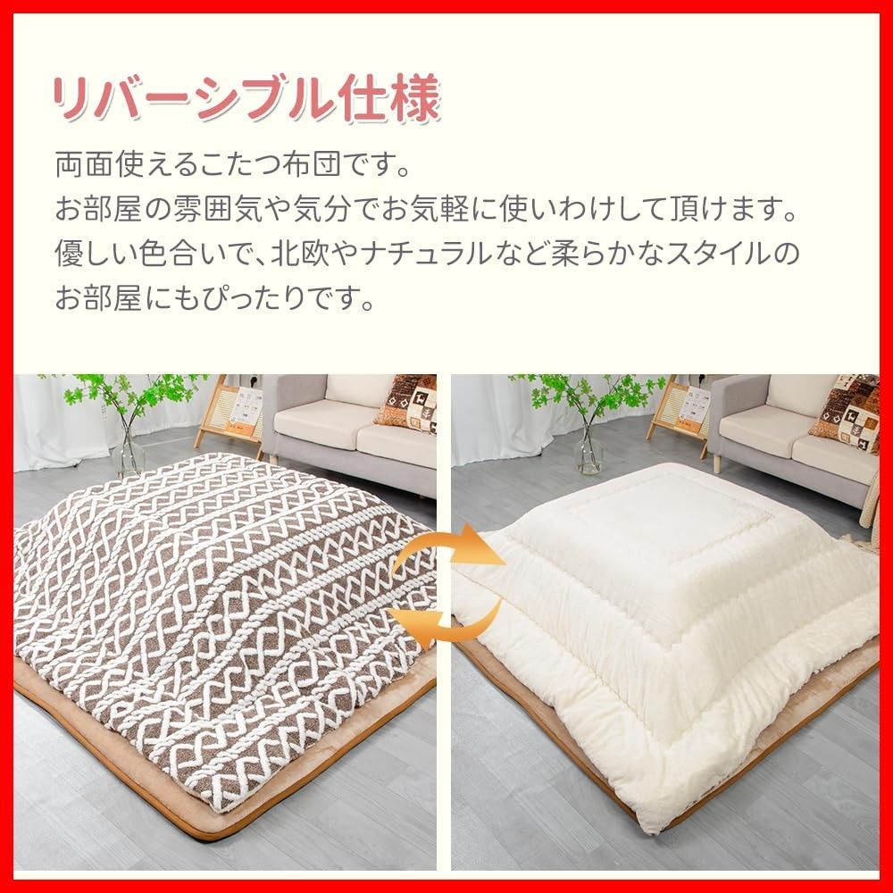 両面使える リバーシブル