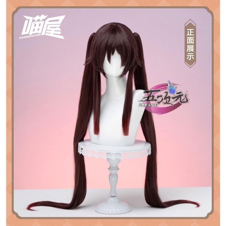 フータオ