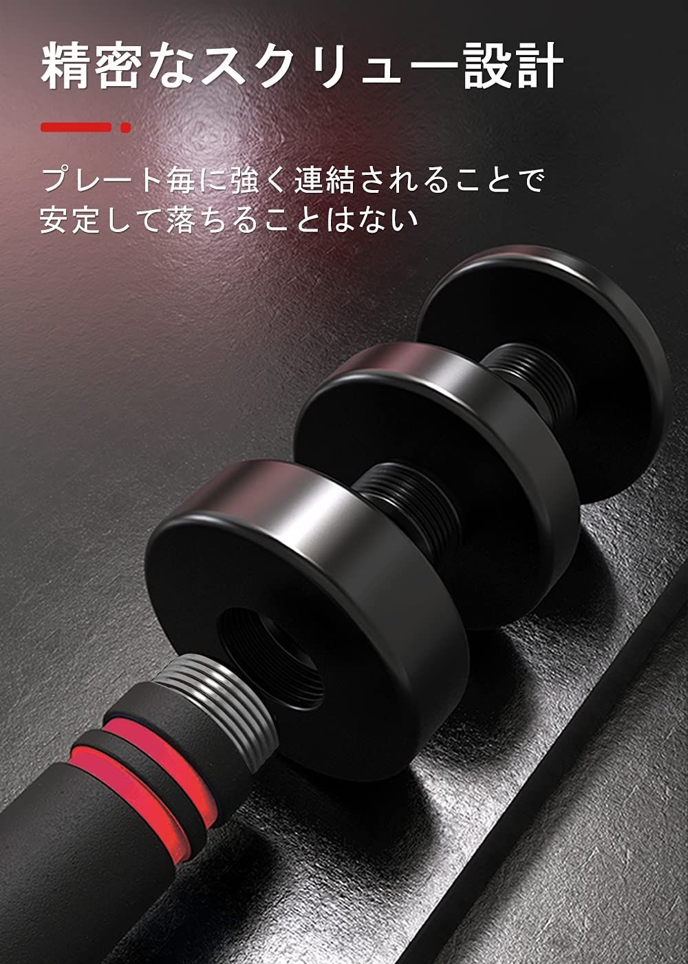 Northdeer ダンベル 可変式 小型 スチール製 10kgx2 NORTHDEER公式サイト