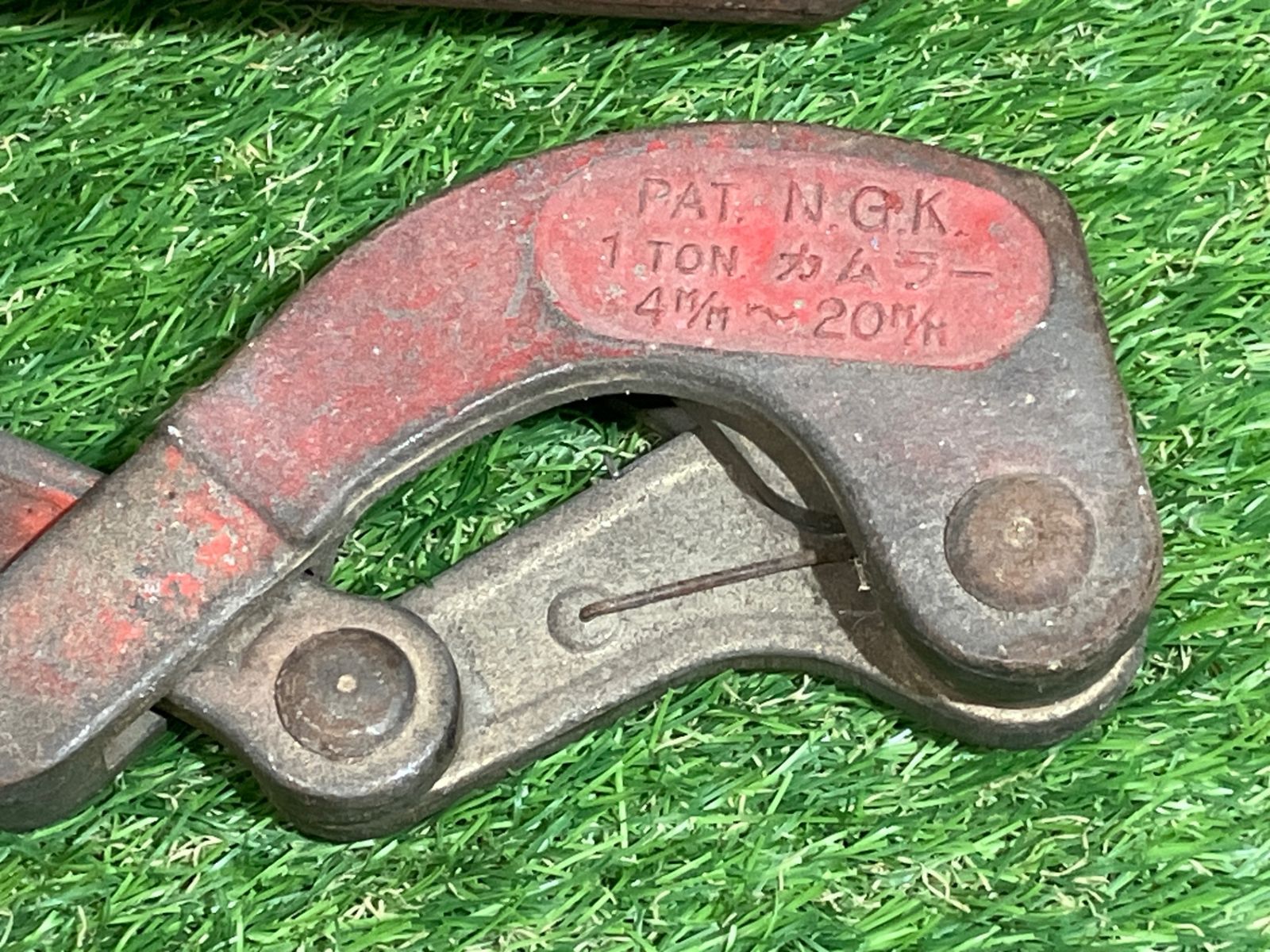 内藤工業 シメラー 中古 内藤工業？ 1トン用？ 自在張線器 1000kg