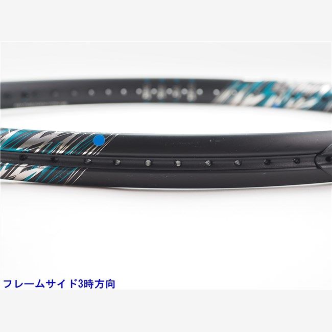 G2 DIADEM