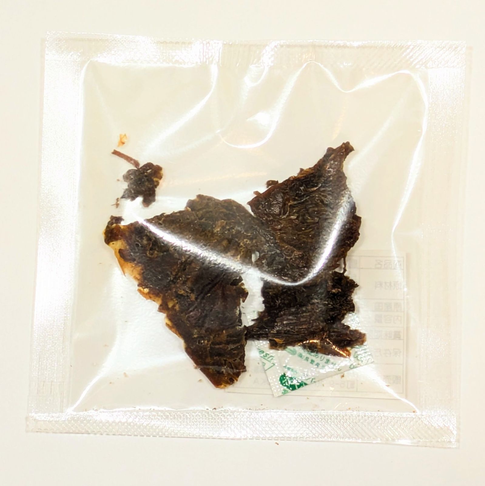 犬用 鹿肉美味い煮ジャーキー 小袋10g入り 4パック （無添加・犬