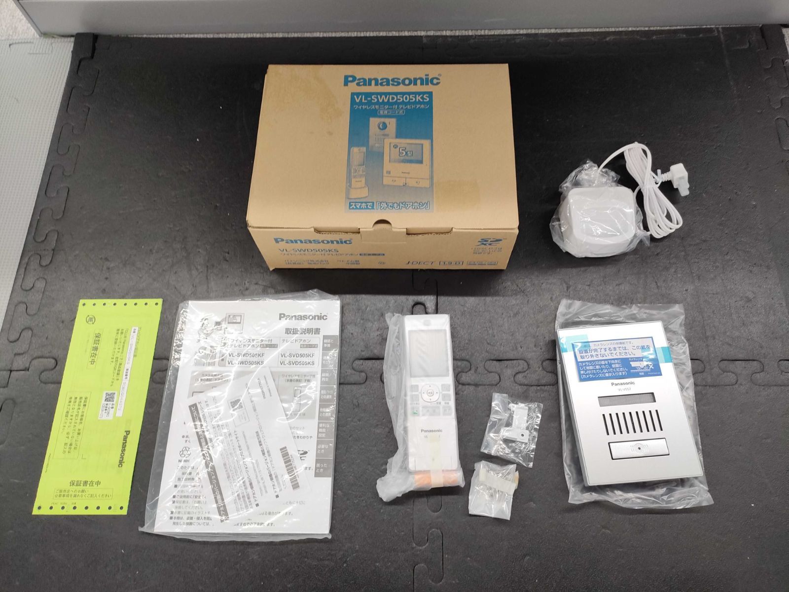 パナソニック テレビドアホン VL-SWD505KS Panasonic カメラ玄関子機 VL-V557L-S インターホン VL-WD618ドアホン子機 子機 モニターは付属いたしません