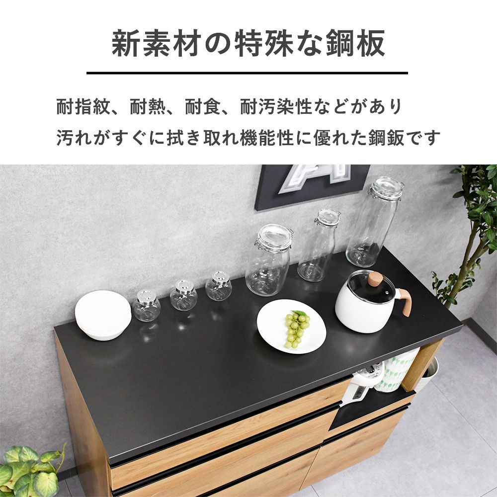 キッチン収納 レンジ台