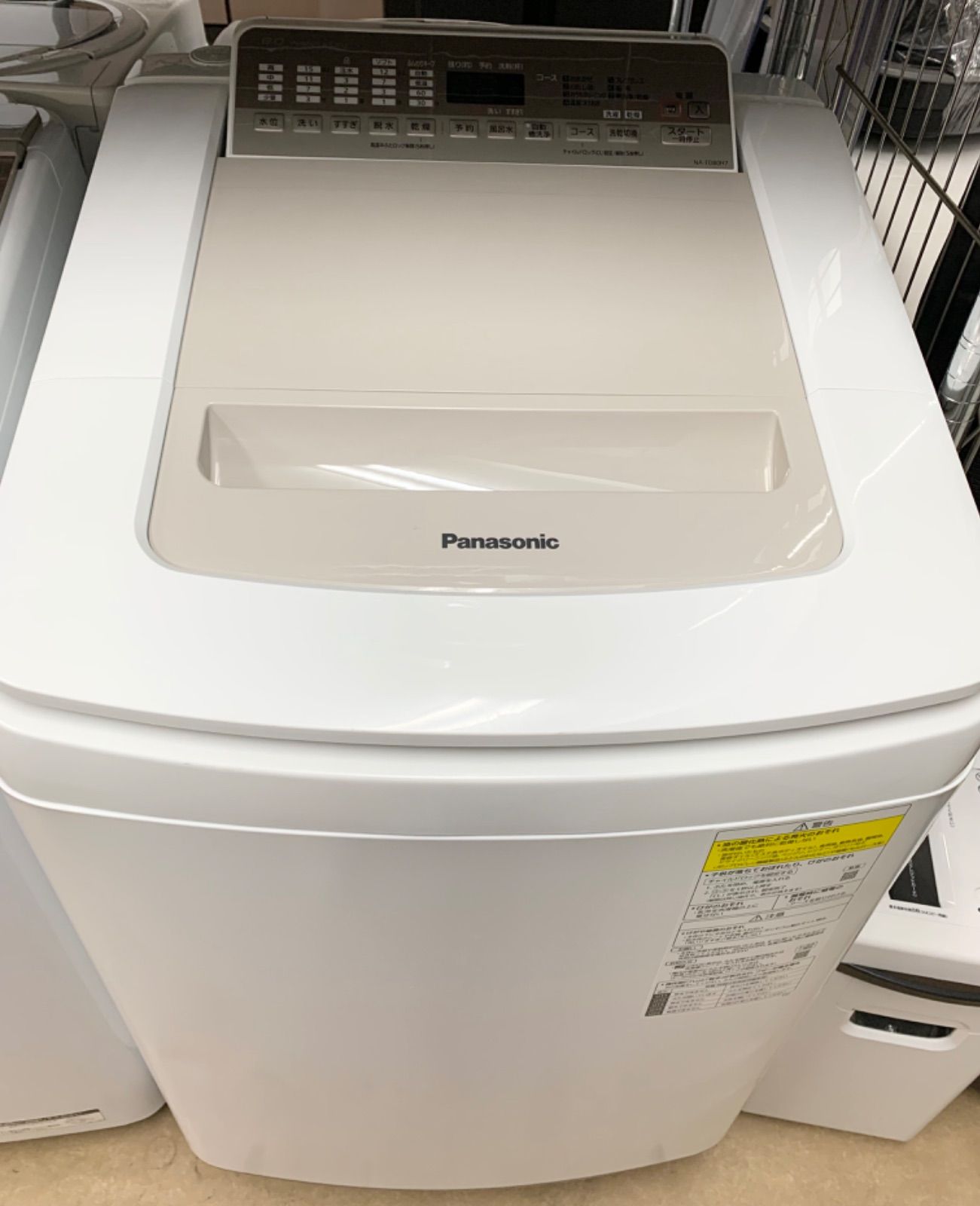 ◇Panasonic 洗濯乾燥機 8kg 4.5kg オシャレ NA-FD80H7 - メルカリ