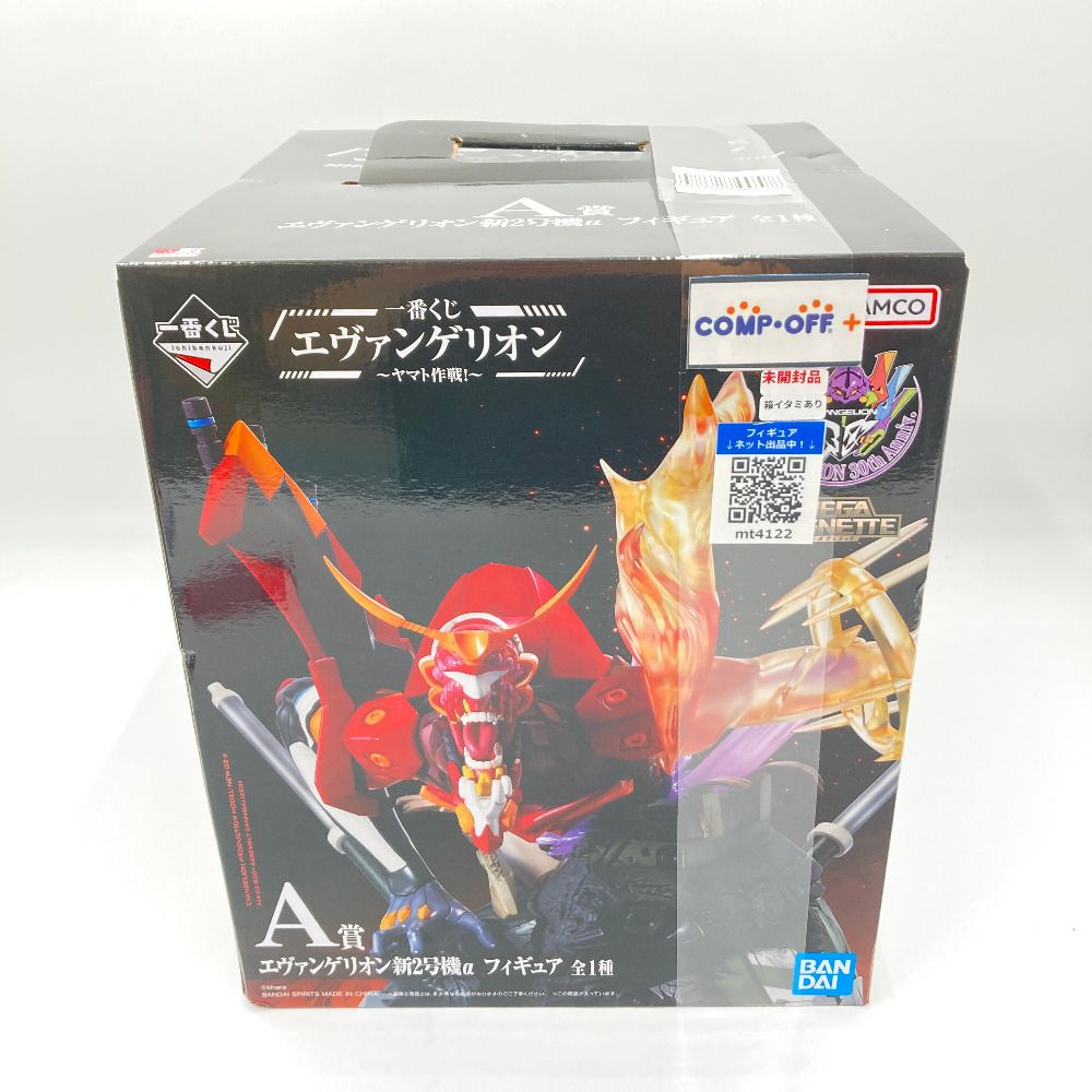 BANDAI - エヴァンゲリオン新2号機α- オフモール ～ヤマト作戦！～ A賞 BANDAI SPIRITS バンダイスピリッツ フィギュア 未開封品 エヴァンゲリオン新2号機α- オフモール ～ヤマト作戦！～ A賞