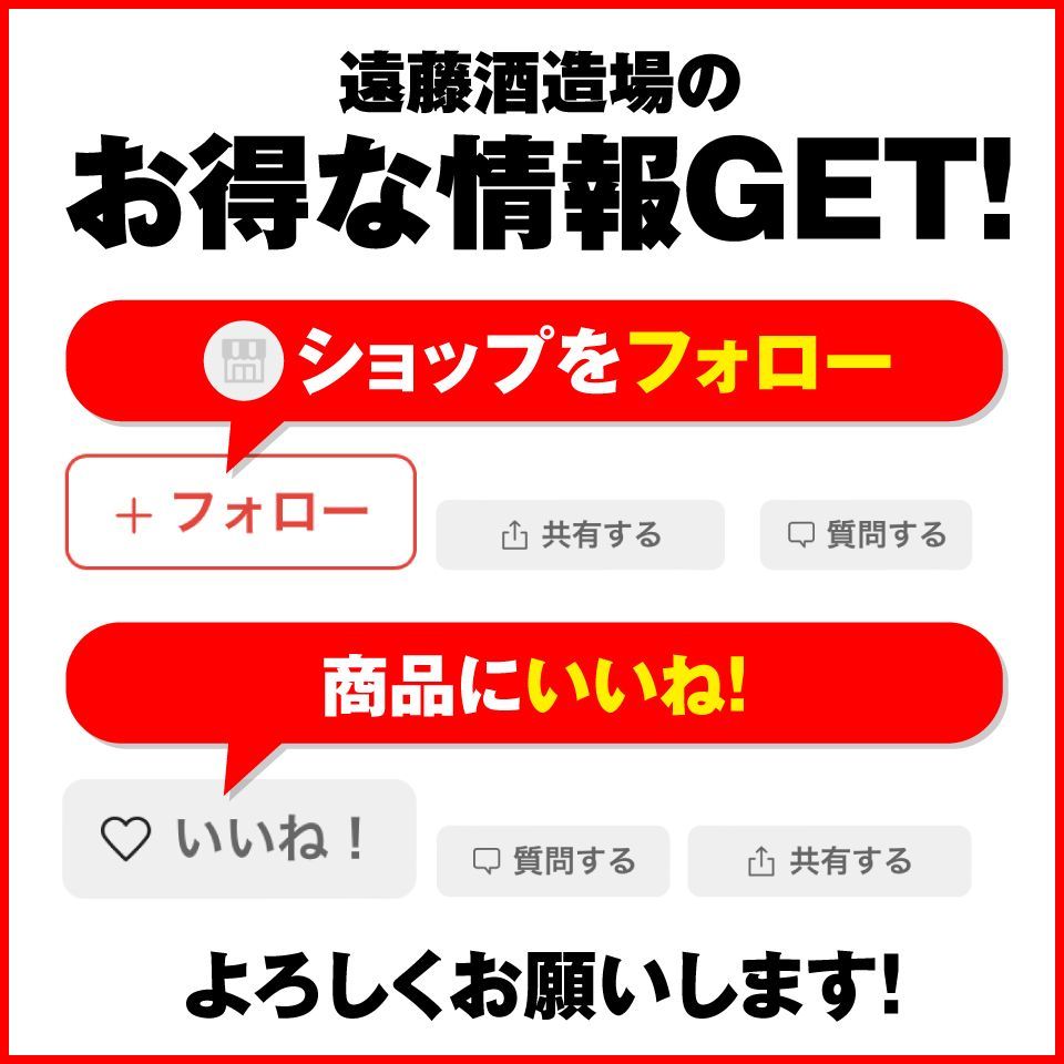 父の日 プレゼント 日本酒 ギフト 贈り物 【父の日ラベル】 モンドセレクション金賞受賞酒飲み比べセット 300ml×5本 （父の日メッセージカード・のし付き）