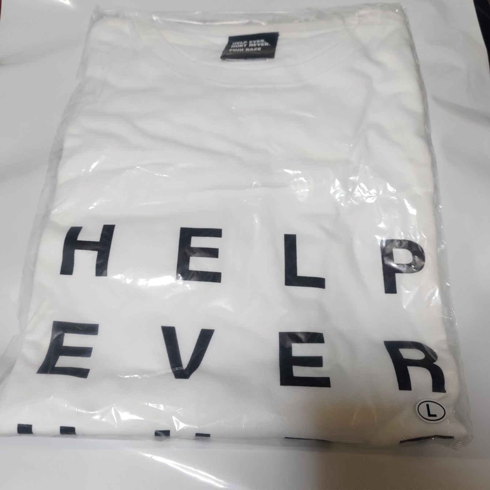 藤井風 HEHN Tシャツ Lサイズ HELP EVER HURT NEVER - REN - メルカリ