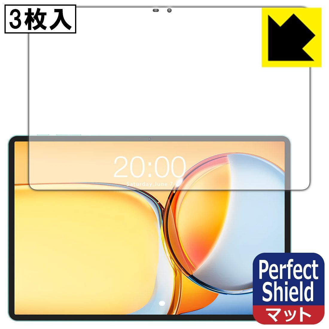 2026，限定SALE PDA工房 Teclast P50 AI 対応 PerfectShield 保護 フィルム [画面用] 3枚入 反射低減 防指紋 日本製 Androidタブレット保護フィルム
