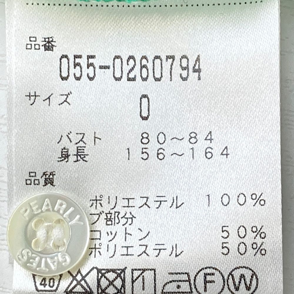 サイズ：0 PEARLY GATES パーリーゲイツ 055-0260794 半袖