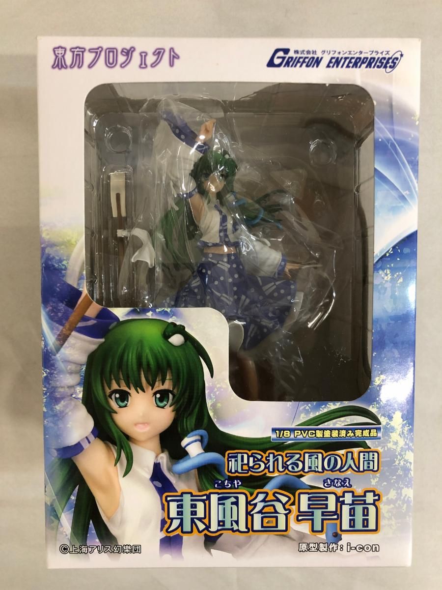 東方Project 祀られる風の人間 東風谷早苗 1|8スケールPVC塗装済み完成品