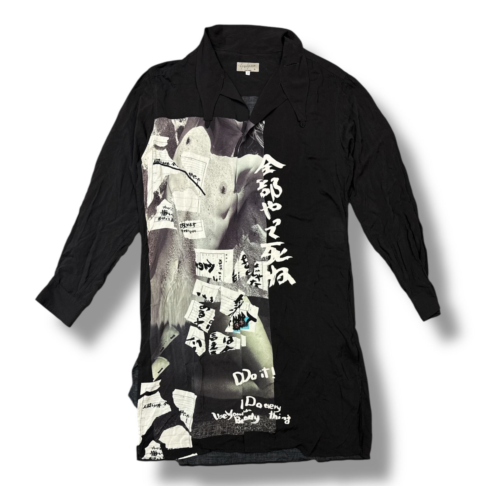 参考上代160600円 Yohji Yamamoto POUR HOMME 19SS 全部やって