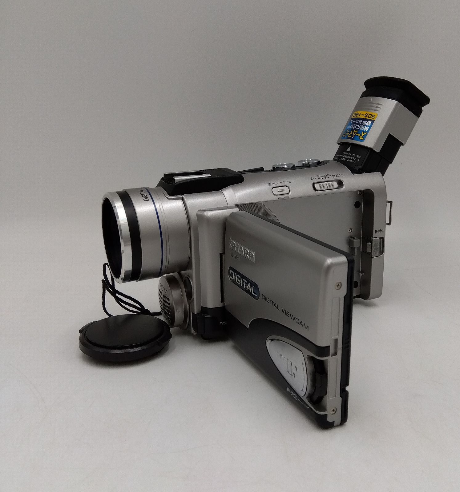 SHARP miniDV ビデオカメラ VL-MG10-