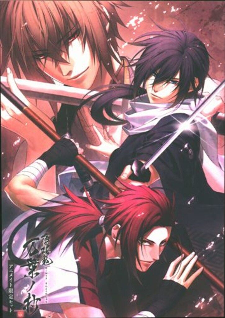 IDEA FACTORY アニメイト限定セット特典/ゲーム特典 薄桜鬼 真改 万葉