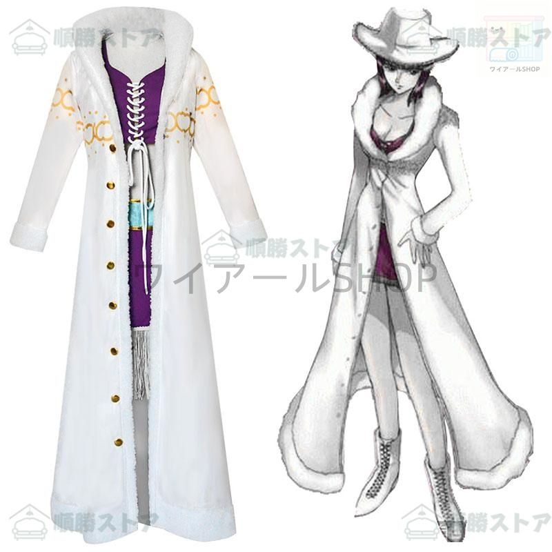 ハロウィンコスプレ仮装 ワンピース仮装 ロビン仮装 ニコール ハロウィン コスプレ子供 ハロウィン 仮装 コスプレ衣装 ハロウィングッズ ハ
