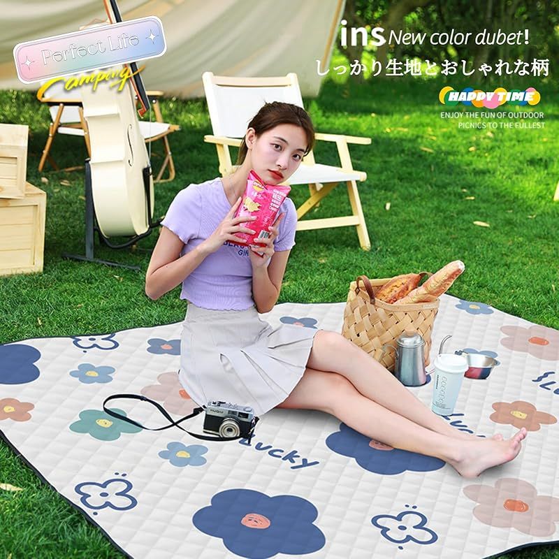 レジャーシート 可愛い動物 ピクニック 折りたたみ 撥水 アウトドア クッション マット コンパクト 花見 運動会 キャンプ 遠足 レジャーシート  富士山 ピクニック 折りたたみ 撥水 アウトドア クッション マット コンパクト 花見 運動会 キャンプ 遠足 花火 レジャー ... レジャーシート 可愛い動物 ピクニック 折りたたみ 撥水 アウトドア クッション マット コンパクト 花見 運動会 キャンプ 遠足