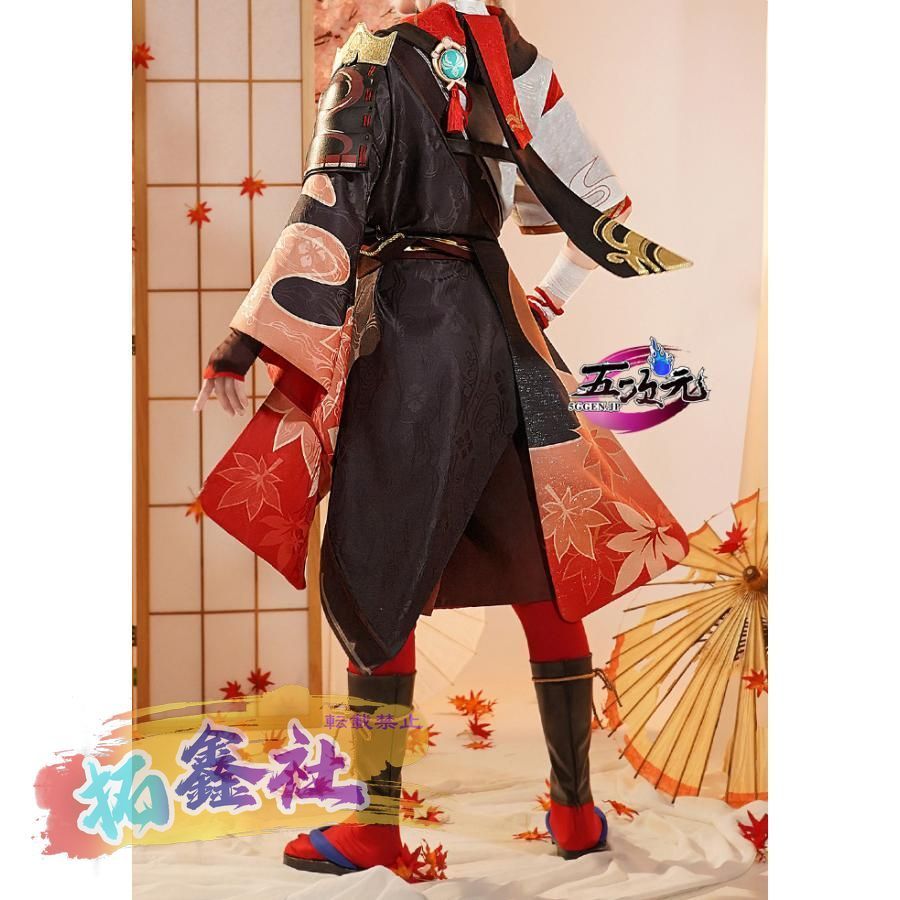 新品現物三分妄想 原神 コスプレ 楓原万葉 カズハ ※ウィッグ 靴