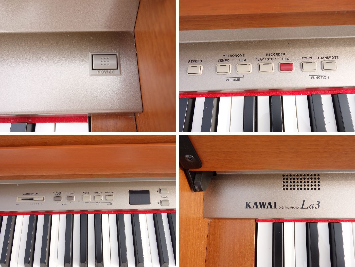 KAWAI デジタルピアノ用付属品椅子　中古 中古】K▽カワイ デジタルピアノ 電子ピアノ キーボード 88鍵盤