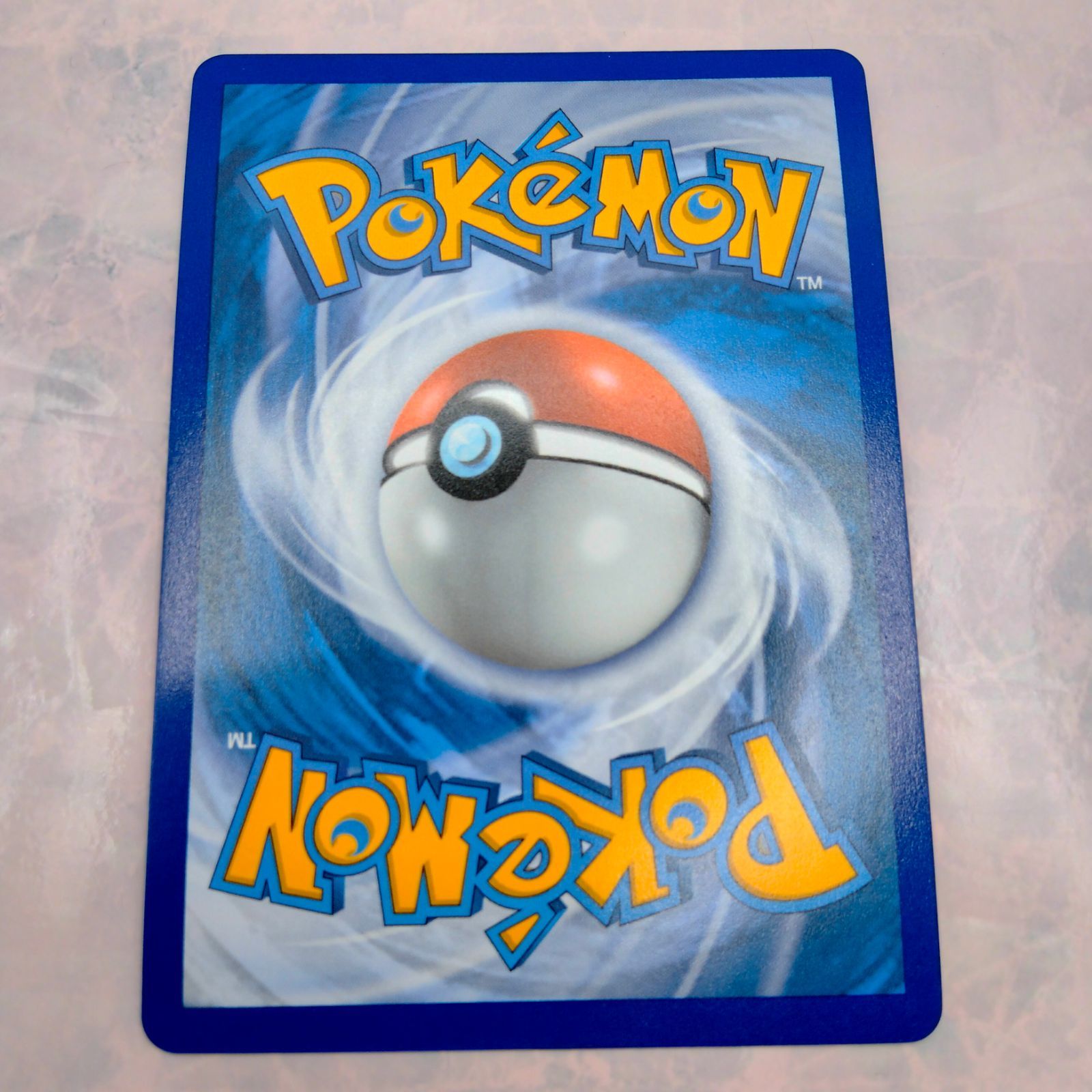 ポケモンカード 英語版 リザードンGX SM211 - メルカリ
