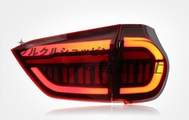 ホンダ フィット GR9 2021年 - 2色選択可 LEDテールライト テールランプ 流れるウインカー 外装カスタム