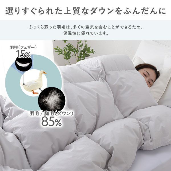 抗菌