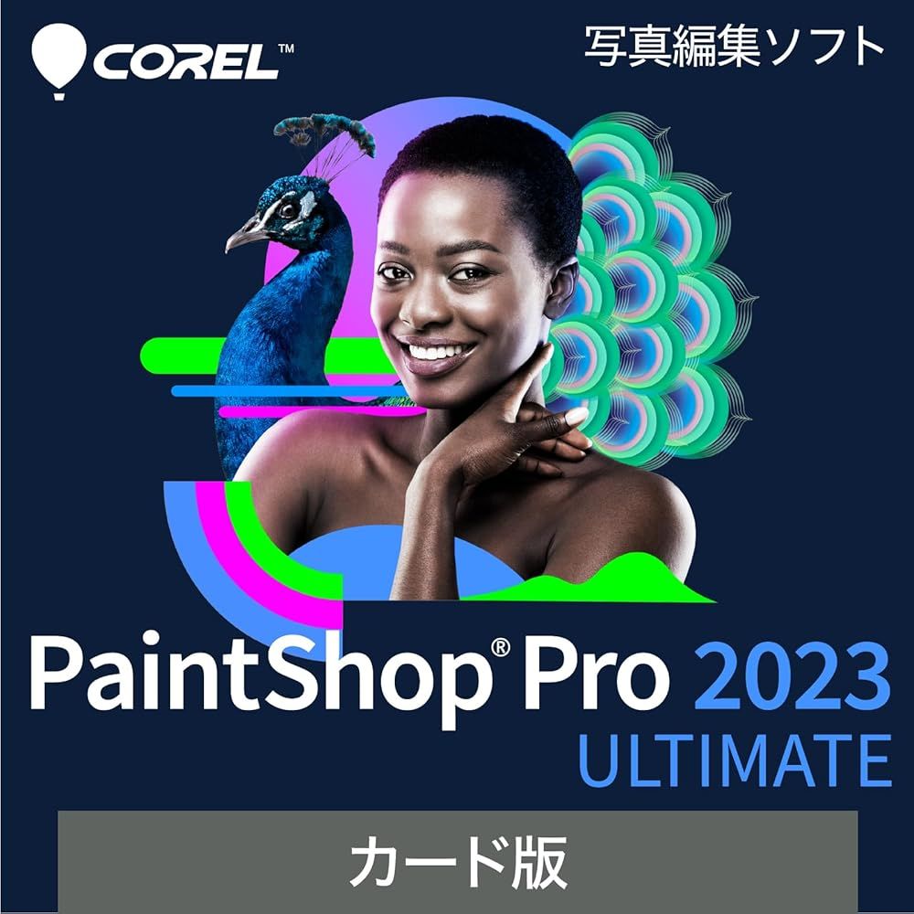 ソースネクスト ｜ PaintShop Pro 2025 Ultimate 最新版 ｜ 写真編集ソフト ｜ Windows対応