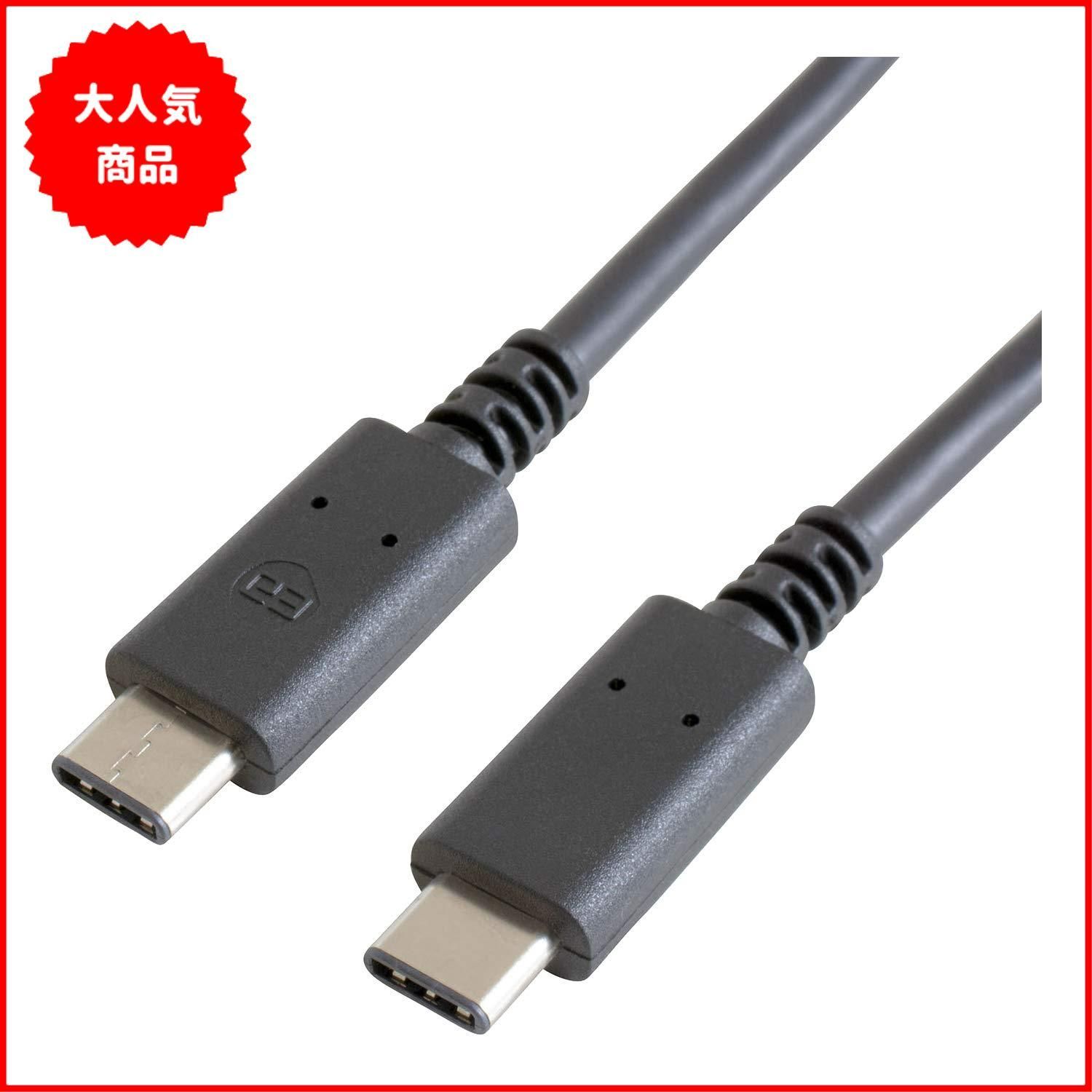 GOPPA ゴッパ USB2.0 USB Power Delivery（USB PD）対応 Type-Cケーブル 90cm ブラック  GP-CCU2E90CM/B - メルカリ