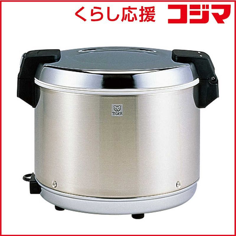 JHE-A721-XSJHE-A型タイガー業務用厨房機器業務用電子ジャー保温専用