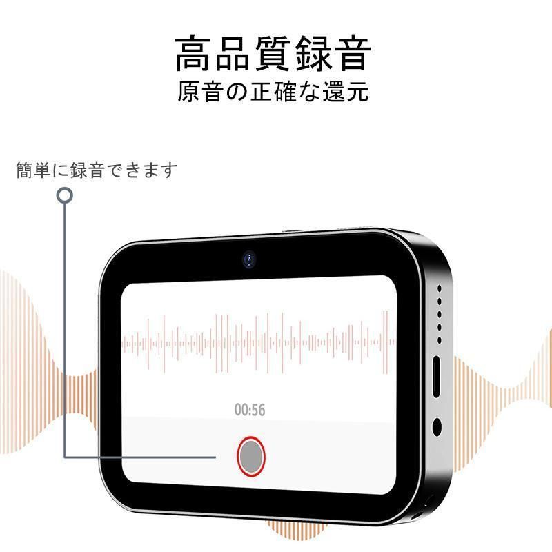 K小型広角レンズ音楽プレーオートフォーカスOTG対応タッチスクリーン6400万画素16倍ズーム望遠レンズ