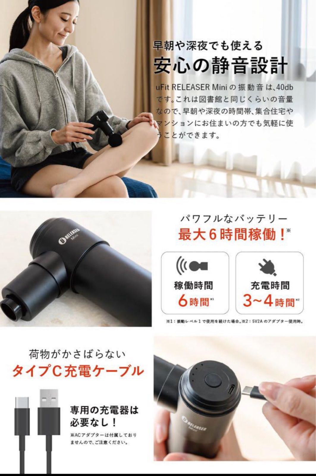 ともやん様 2個セット