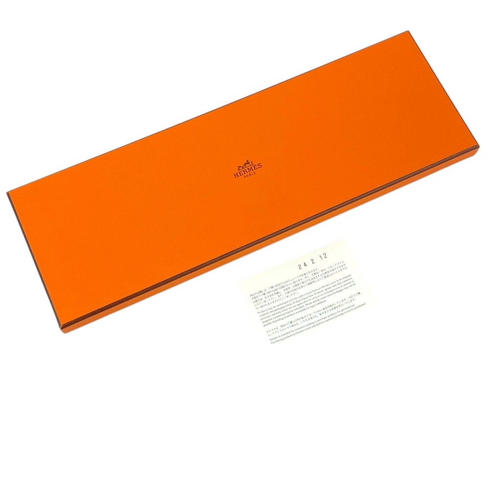 エルメス