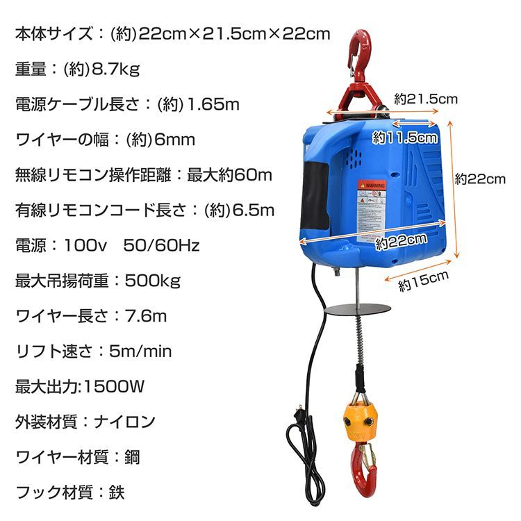 工具 運搬