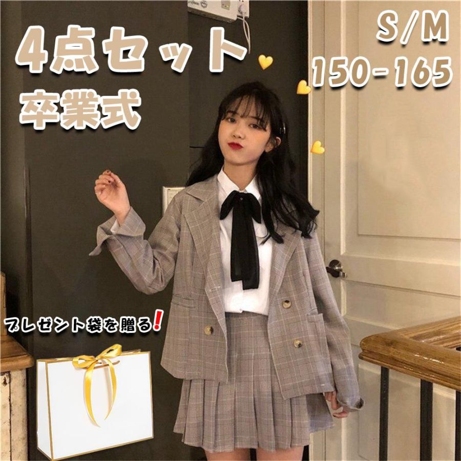 MIKI HOUSE ブラック チェック スーツ 120cm 入学式 MIKI HOUSE ブラック チェック スーツ 120cm 入学式