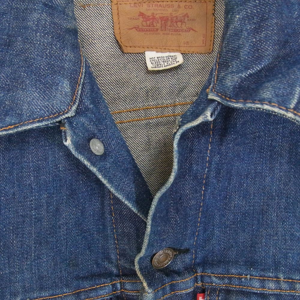 Levi's リーバイス ヴィンテージ オリジナル 80s 70505 スモールe ケア