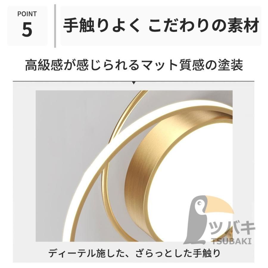 led照明器具 天井照明