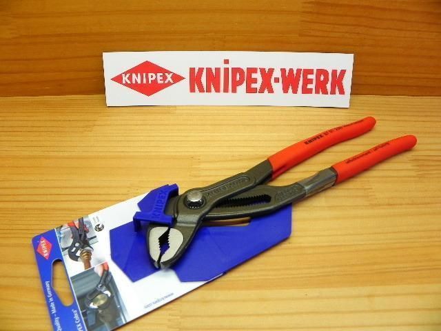 クニペックス ウォーターポンプ プライヤー コブラ KNIPEX8701-250 *正規輸入品保証