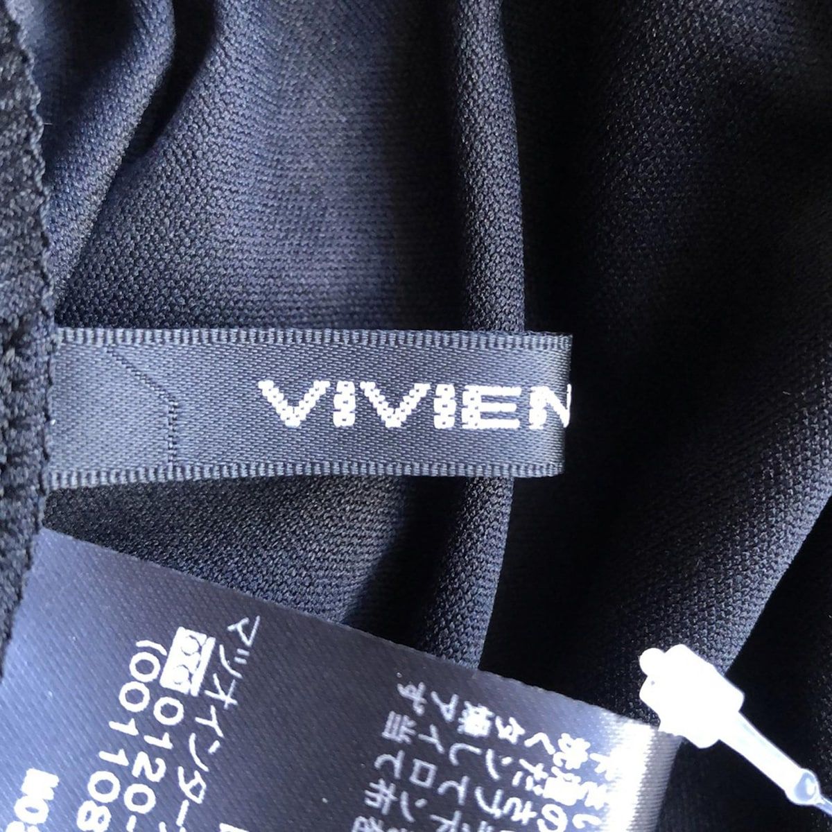 - 黒×パープル×マルチ