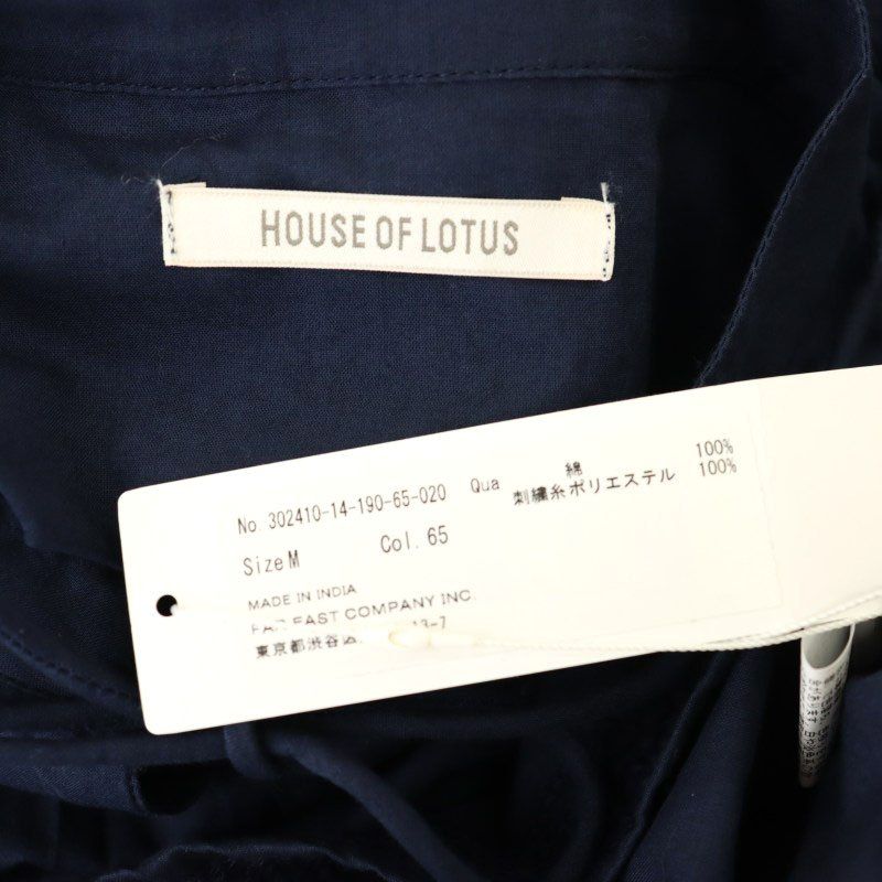 ハウスオブロータス house of lotus 24SS クロス刺繍ティアード