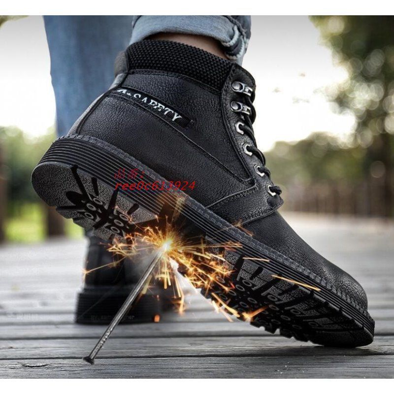 安全靴 ハイカット メンズ レディース ハイカット つま先保護 つま先