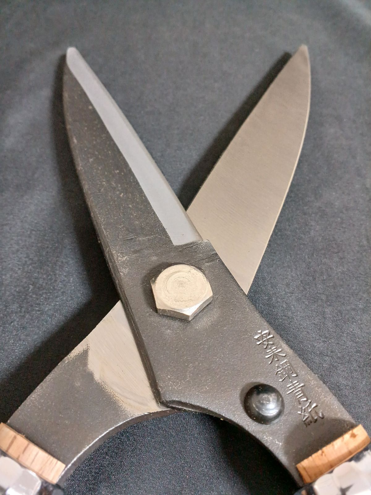 ひとつ上の本職用 日立安来鋼青紙