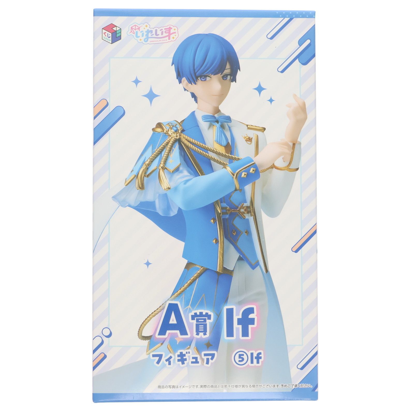 くじスクエア いれいす くじ A賞 ⑤ If if フィギュア - メルカリ