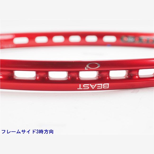 ビースト オースリー 104 /G2 Prince 中古 テニスラケット プリンス ビースト オースリー 104