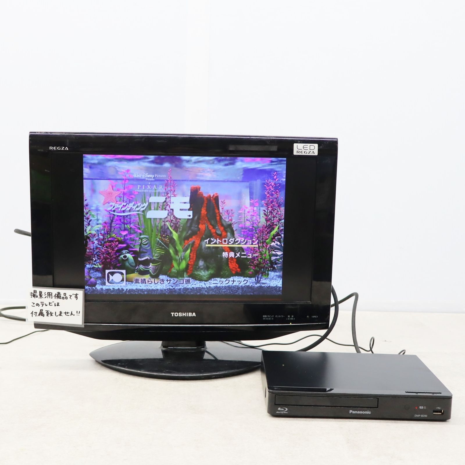 ∨ DVD再生確認済み|BDプレイヤー|Panasonic パナソニック DMP ∨ DVD再生確認済み|BDプレイヤー|Panasonic パナソニック DMP
